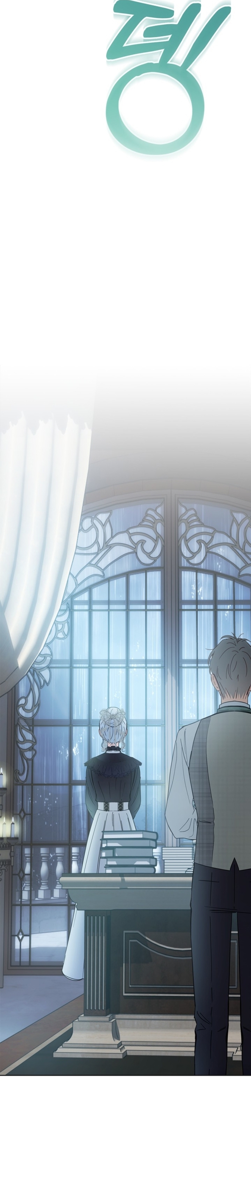 La bebé prisionera del castillo de invierno Capítulo 50 - Page 60