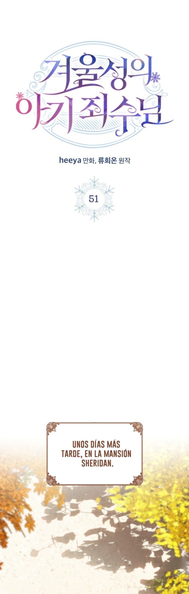 La bebé prisionera del castillo de invierno Capítulo 51 - Page 14