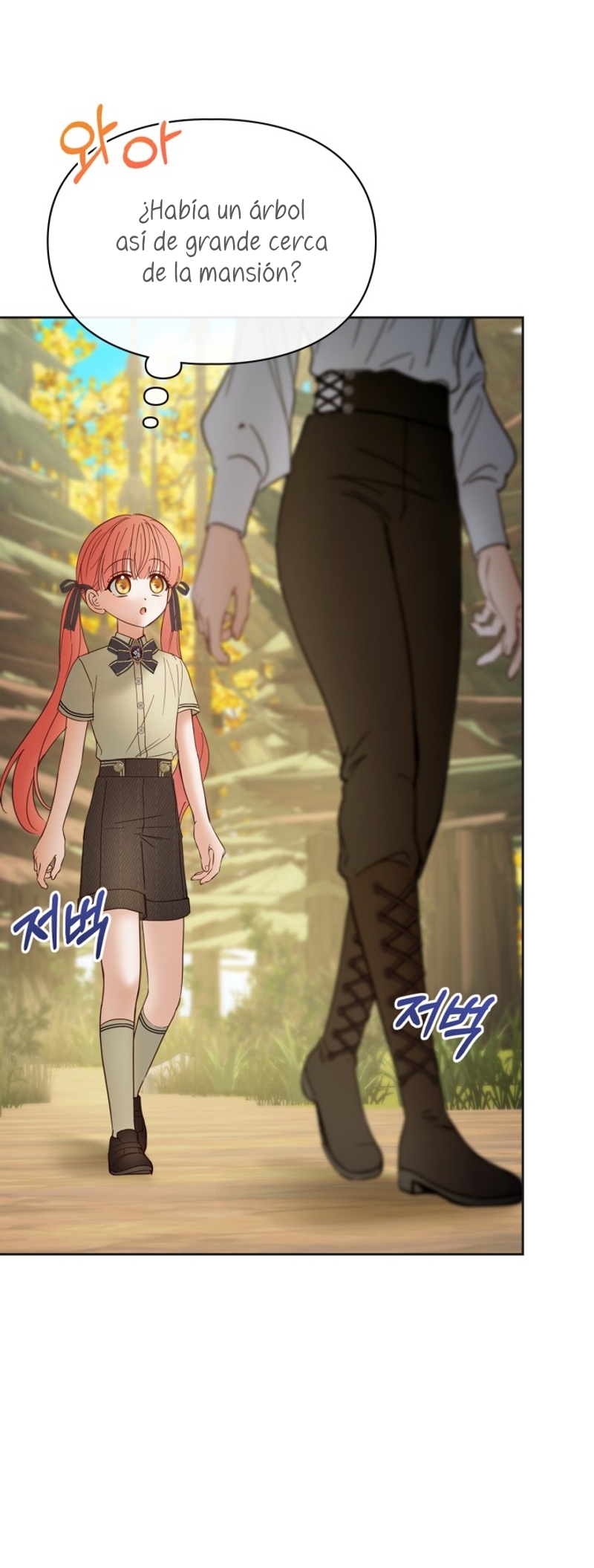 La bebé prisionera del castillo de invierno Capítulo 51 - Page 20