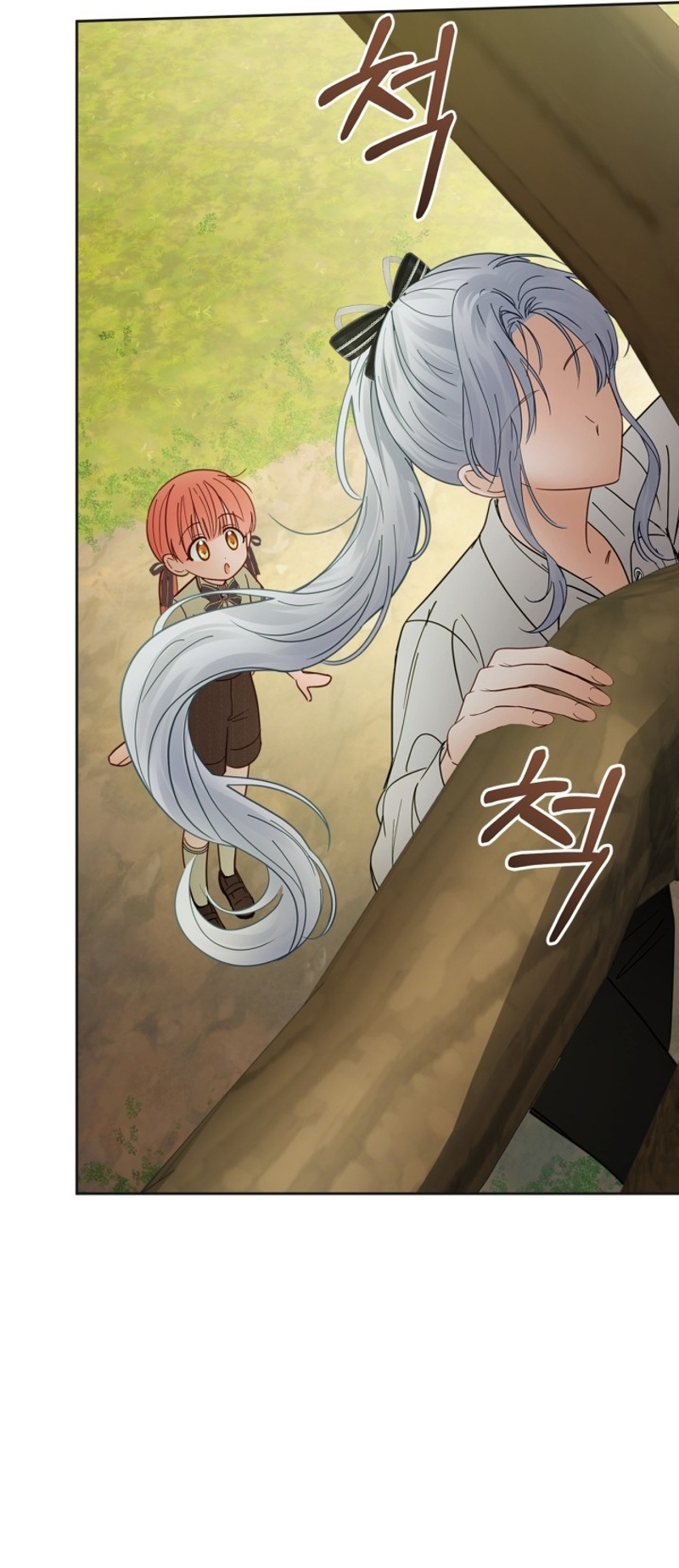 La bebé prisionera del castillo de invierno Capítulo 51 - Page 22