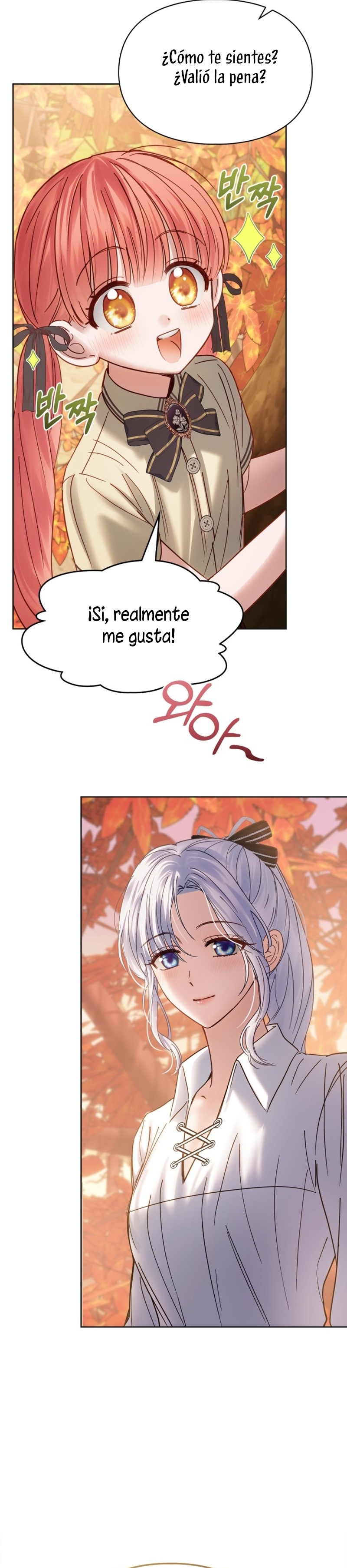 La bebé prisionera del castillo de invierno Capítulo 51 - Page 32