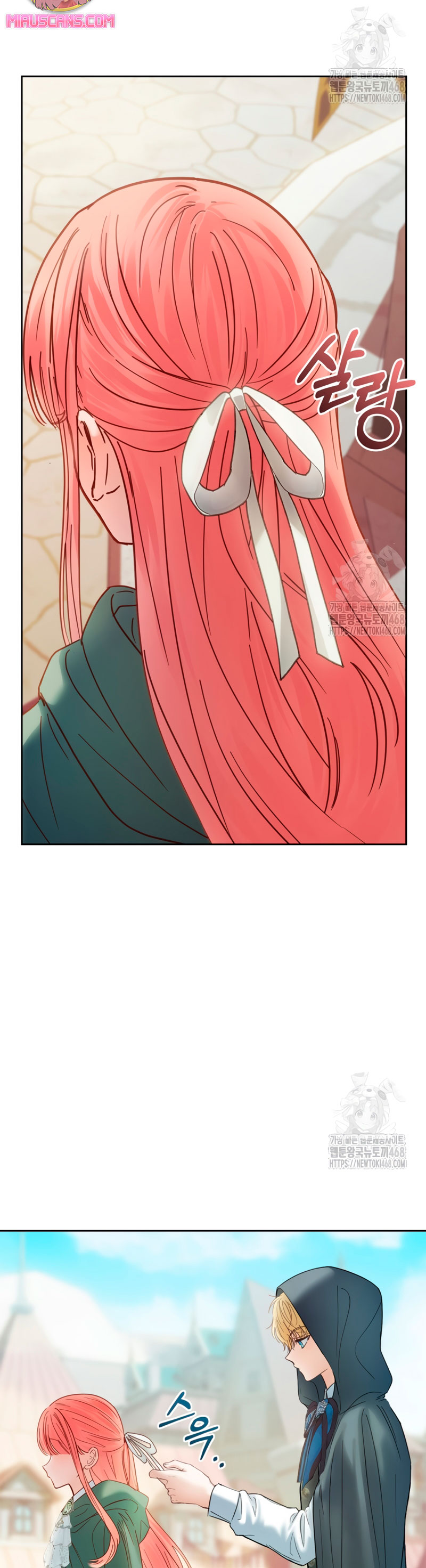 La bebé prisionera del castillo de invierno Capítulo 52 - Page 19