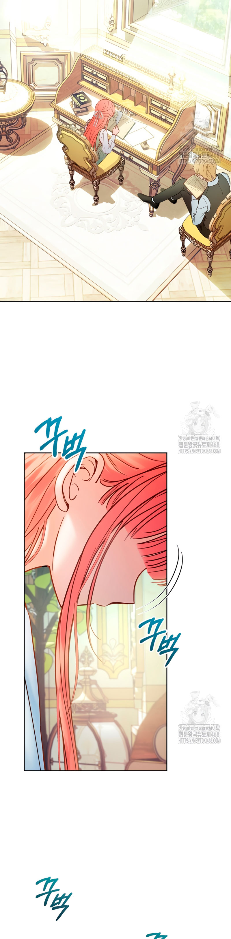 La bebé prisionera del castillo de invierno Capítulo 52 - Page 4