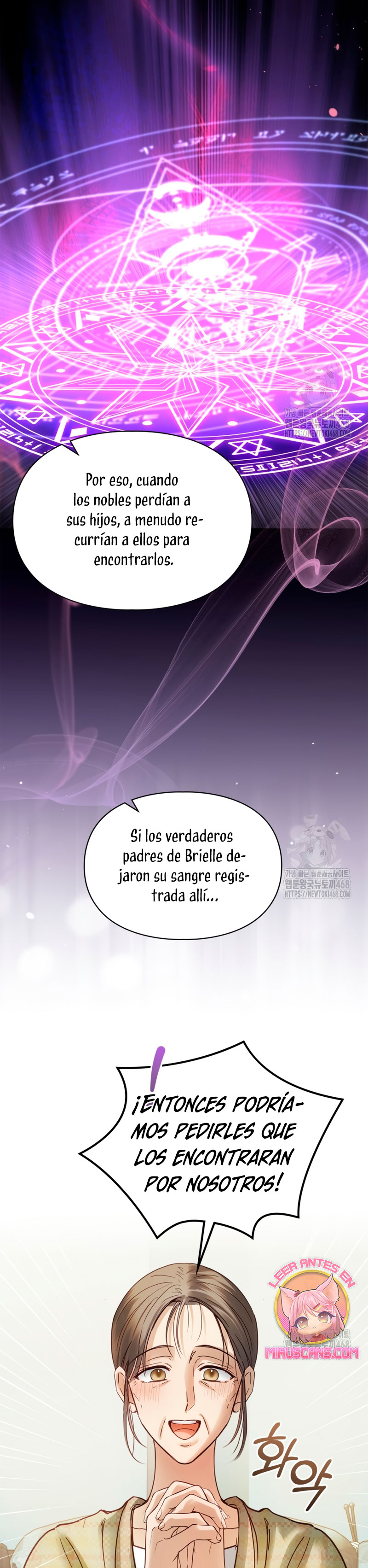 La bebé prisionera del castillo de invierno Capítulo 53 - Page 16