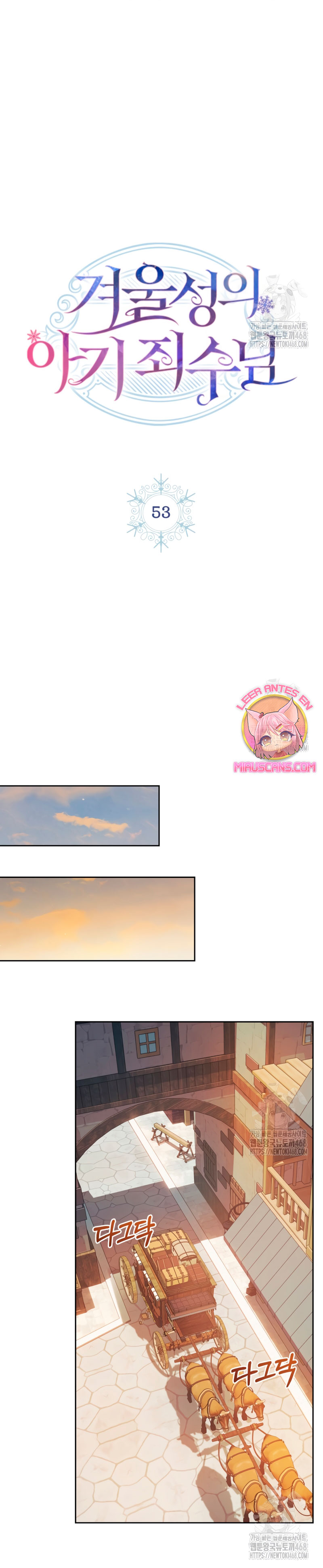 La bebé prisionera del castillo de invierno Capítulo 53 - Page 19