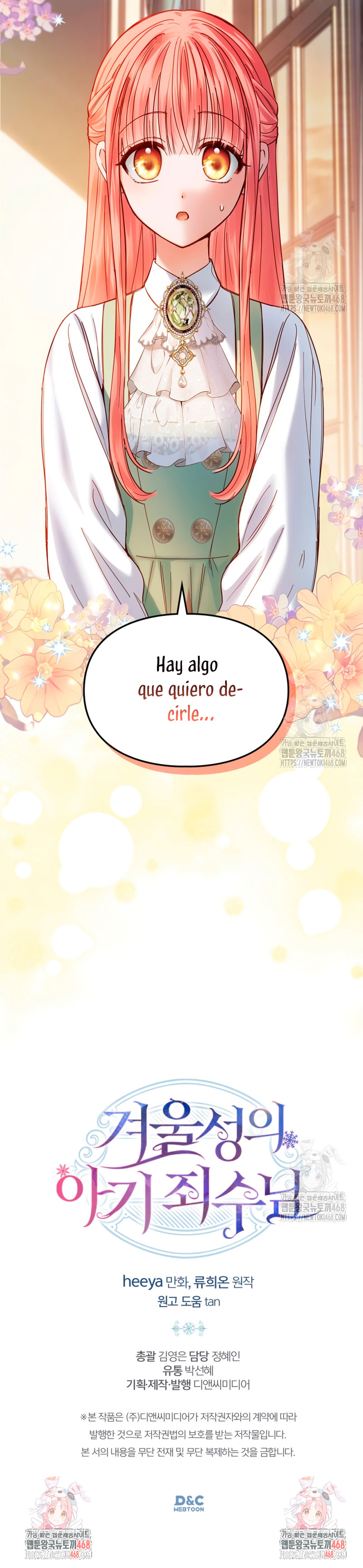 La bebé prisionera del castillo de invierno Capítulo 53 - Page 47