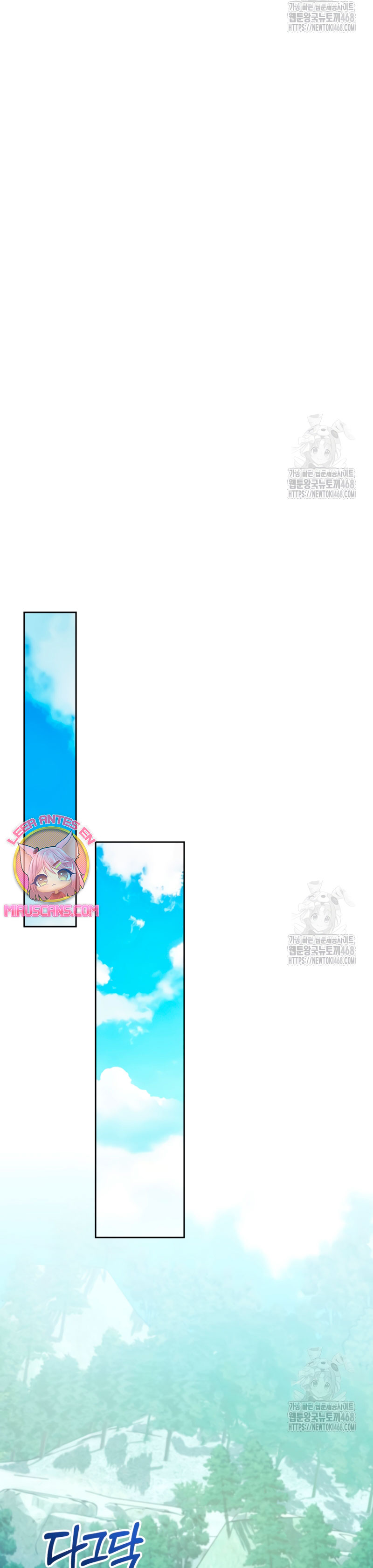 La bebé prisionera del castillo de invierno Capítulo 54 - Page 29