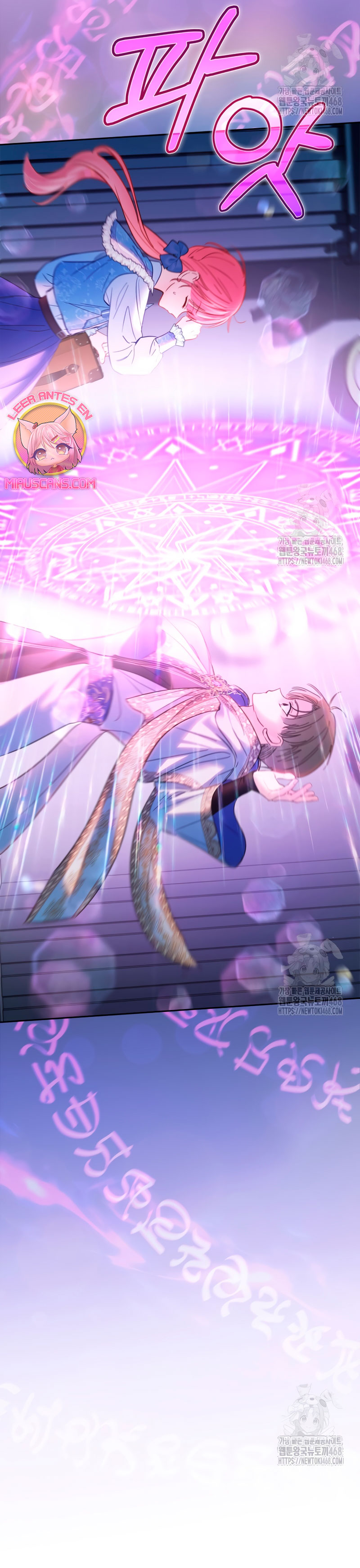 La bebé prisionera del castillo de invierno Capítulo 54 - Page 52