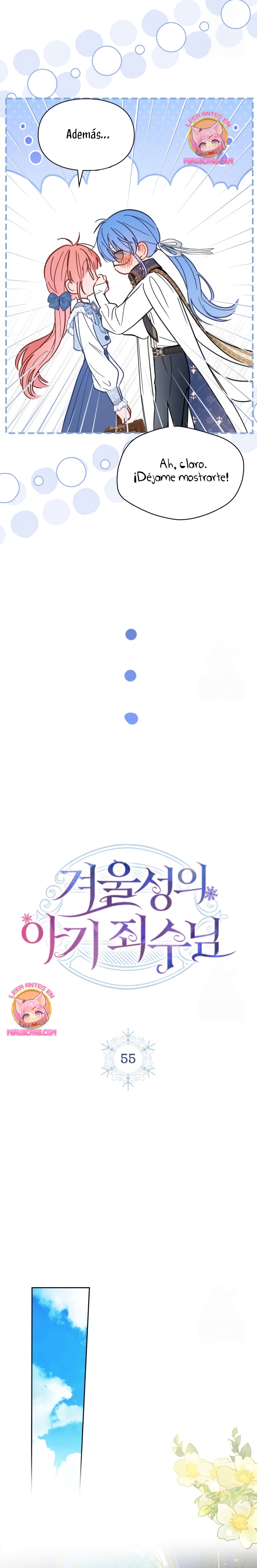 La bebé prisionera del castillo de invierno Capítulo 55 - Page 15