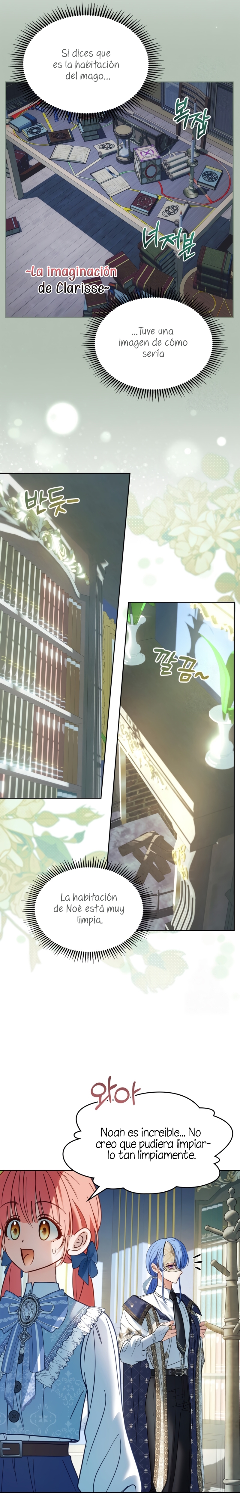 La bebé prisionera del castillo de invierno Capítulo 55 - Page 17