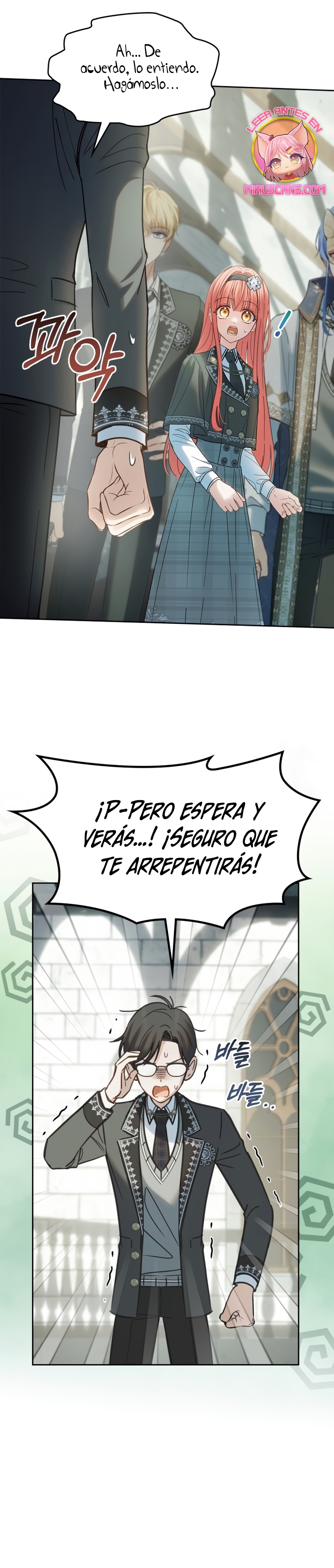 La bebé prisionera del castillo de invierno Capítulo 57 - Page 25