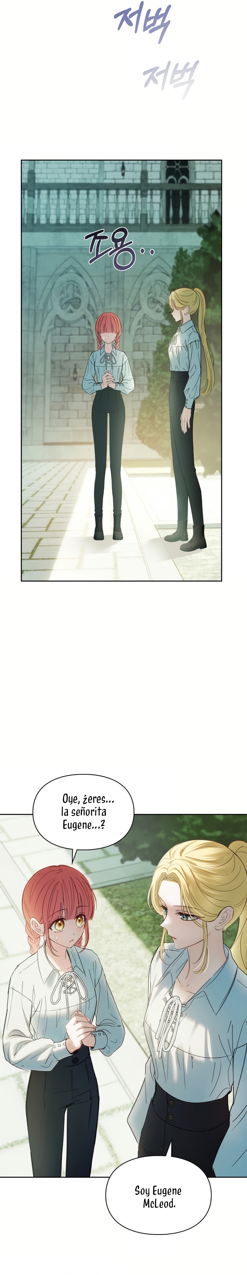 La bebé prisionera del castillo de invierno Capítulo 58 - Page 15