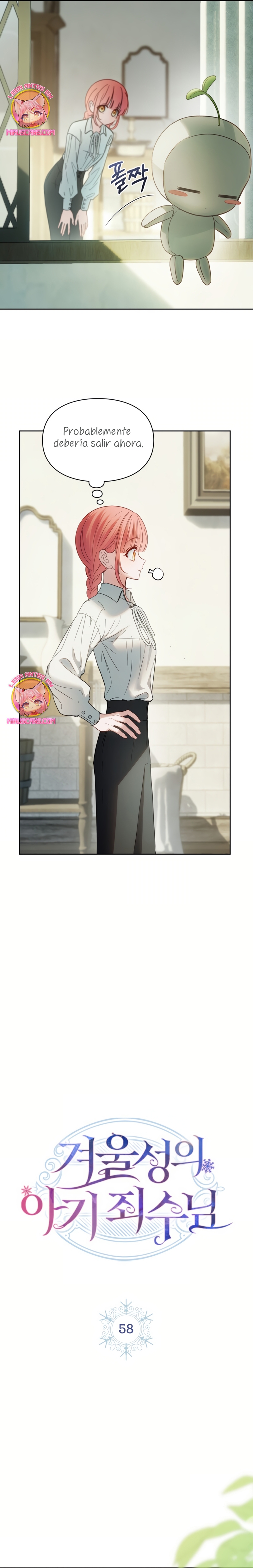 La bebé prisionera del castillo de invierno Capítulo 58 - Page 8