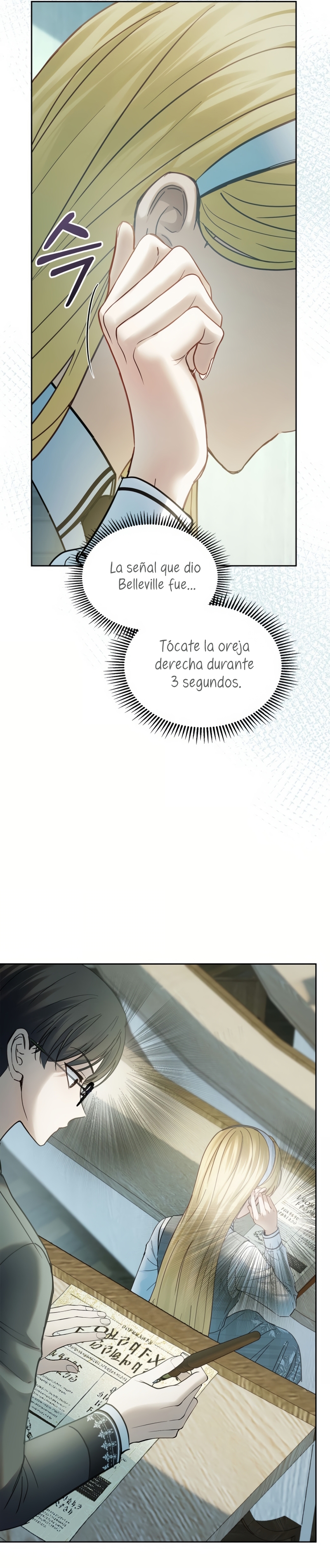 La bebé prisionera del castillo de invierno Capítulo 59 - Page 21