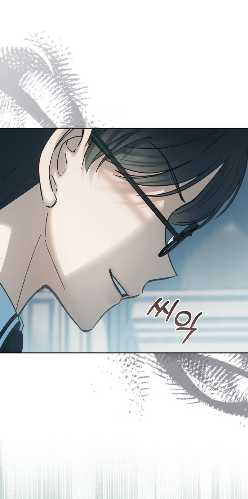 La bebé prisionera del castillo de invierno Capítulo 59 - Page 22