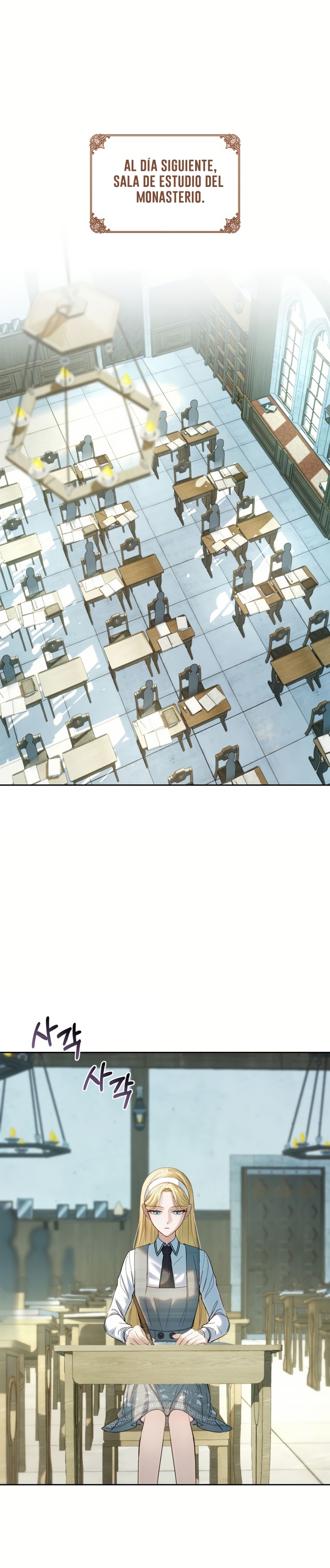 La bebé prisionera del castillo de invierno Capítulo 59 - Page 3