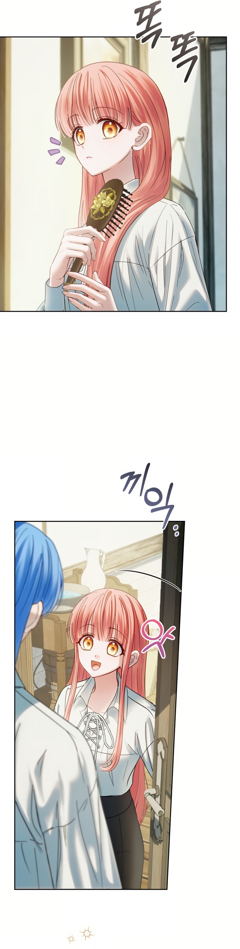 La bebé prisionera del castillo de invierno Capítulo 59 - Page 47