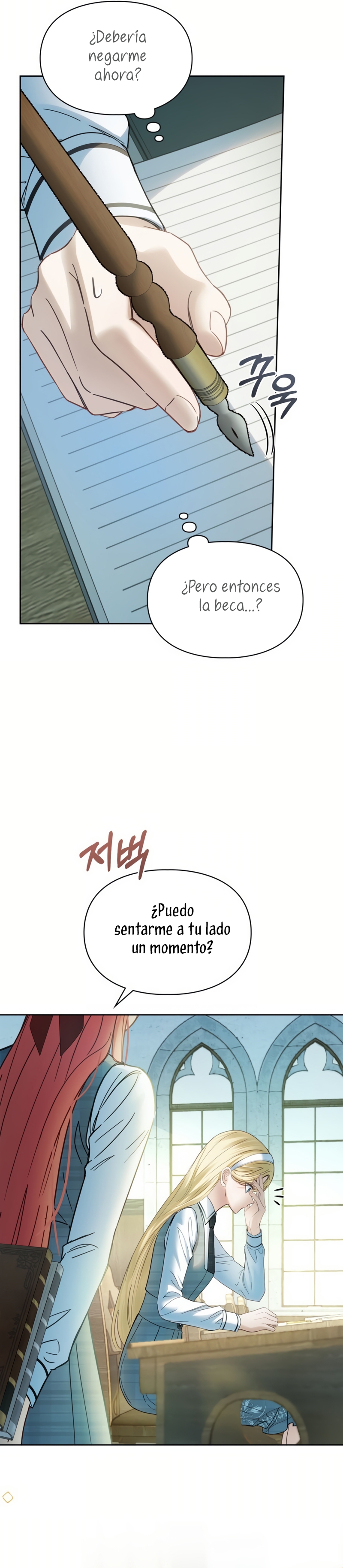 La bebé prisionera del castillo de invierno Capítulo 59 - Page 7