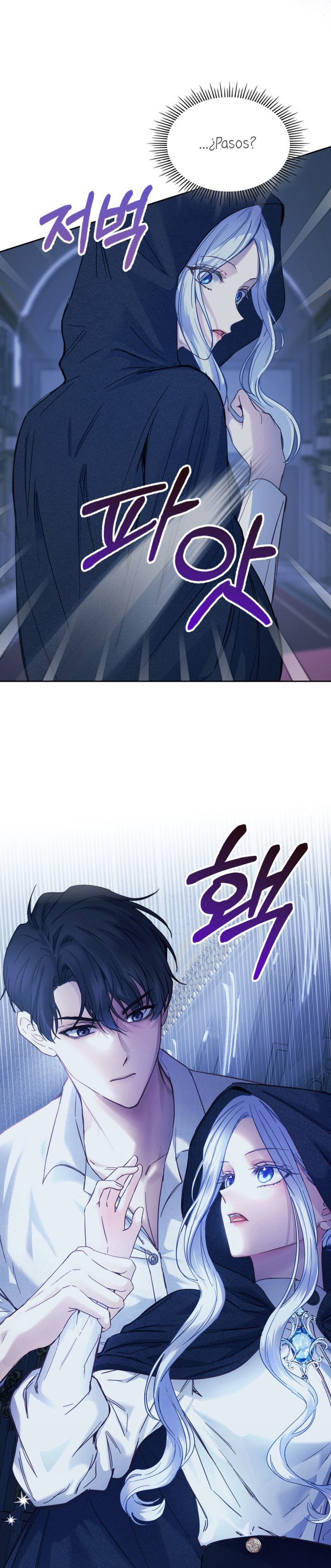 La bebé prisionera del castillo de invierno Capítulo 6 - Page 14