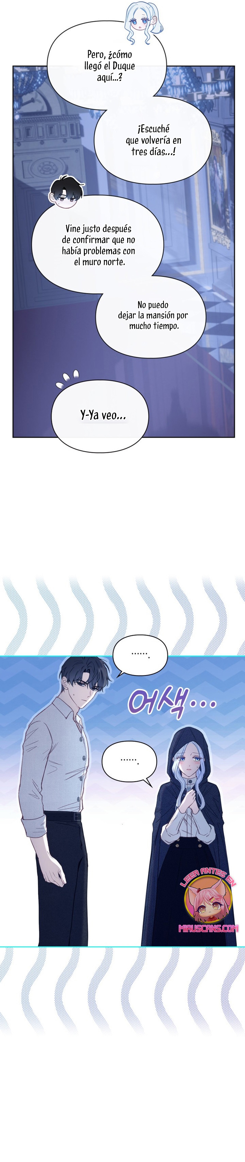 La bebé prisionera del castillo de invierno Capítulo 6 - Page 17