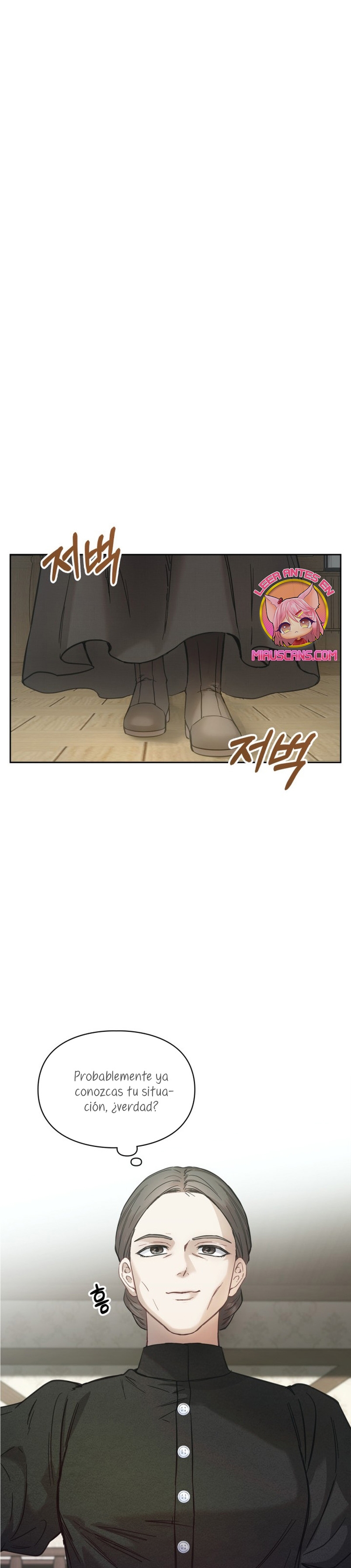 La bebé prisionera del castillo de invierno Capítulo 6 - Page 29