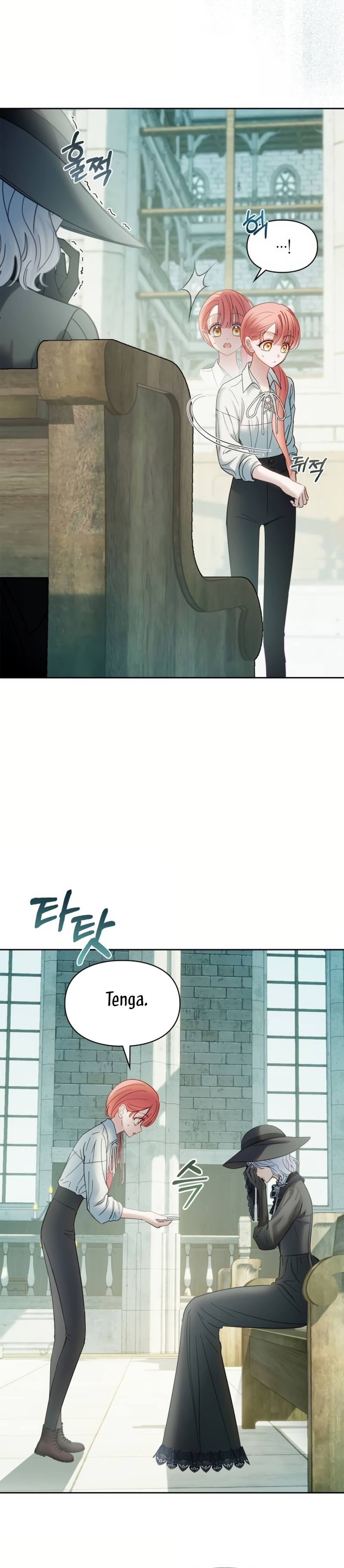 La bebé prisionera del castillo de invierno Capítulo 61 - Page 13