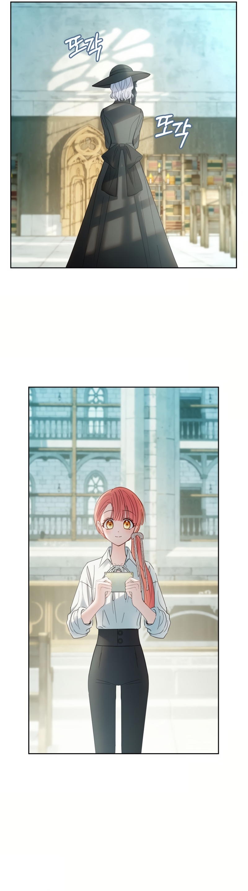 La bebé prisionera del castillo de invierno Capítulo 61 - Page 28