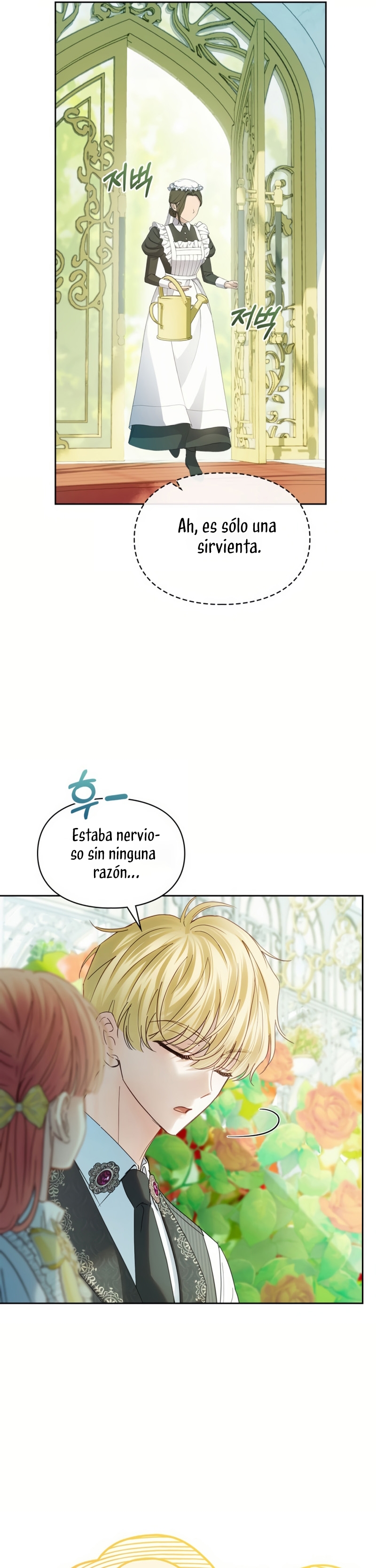 La bebé prisionera del castillo de invierno Capítulo 62 - Page 24