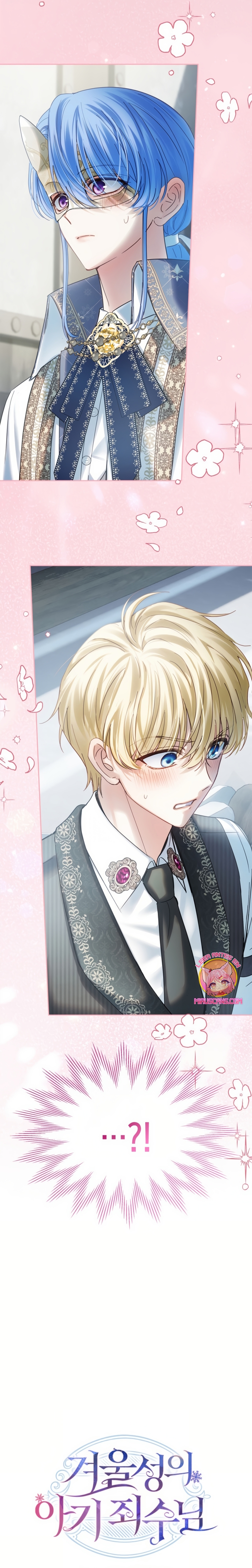 La bebé prisionera del castillo de invierno Capítulo 63 - Page 29