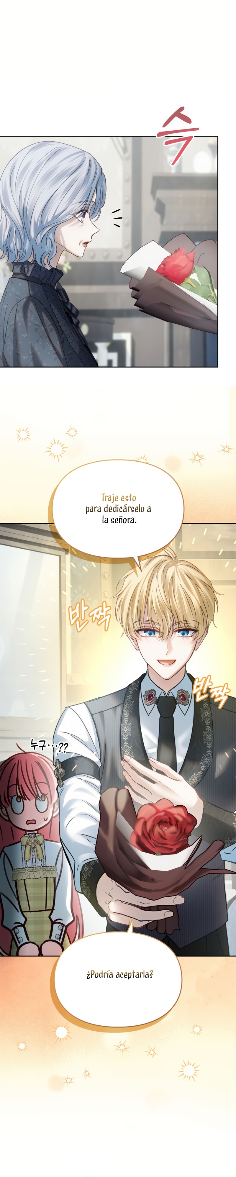 La bebé prisionera del castillo de invierno Capítulo 64 - Page 4