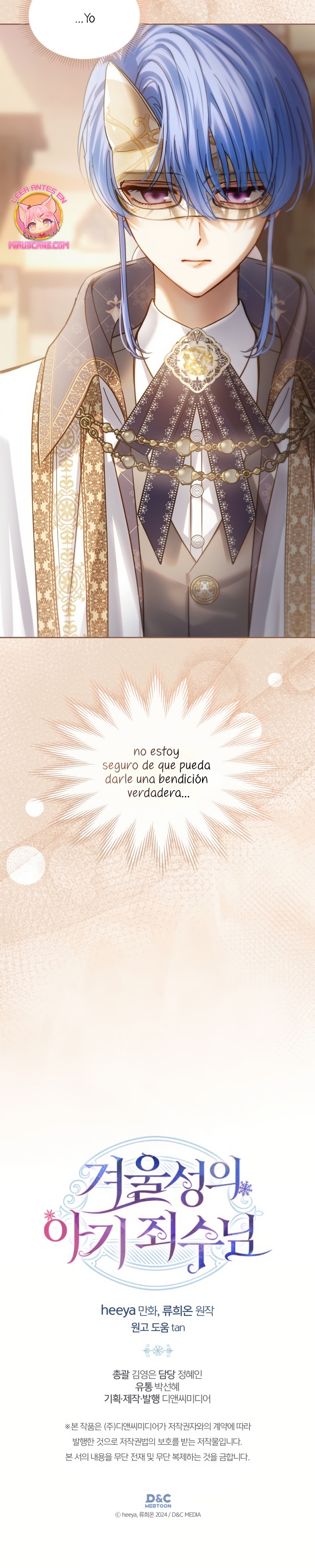 La bebé prisionera del castillo de invierno Capítulo 65 - Page 34