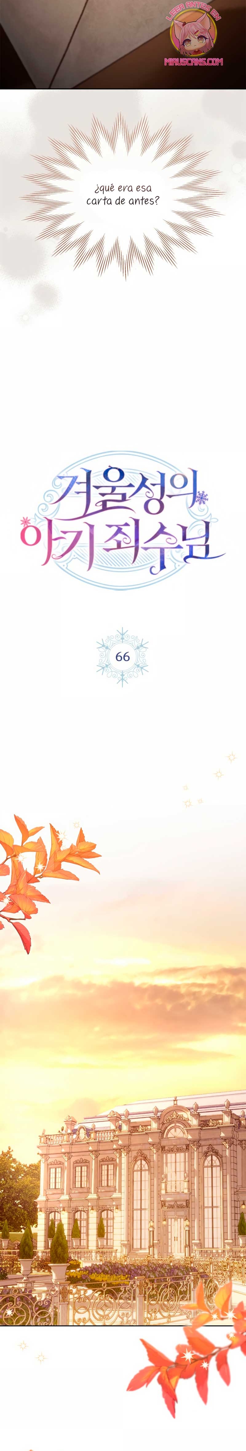 La bebé prisionera del castillo de invierno Capítulo 66 - Page 15