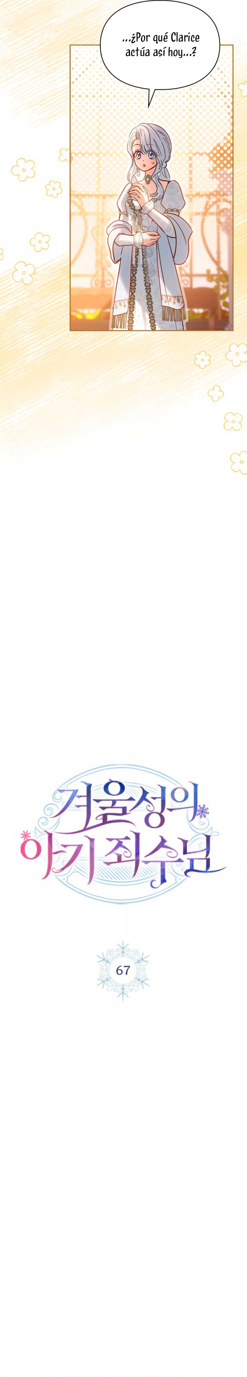La bebé prisionera del castillo de invierno Capítulo 67 - Page 10