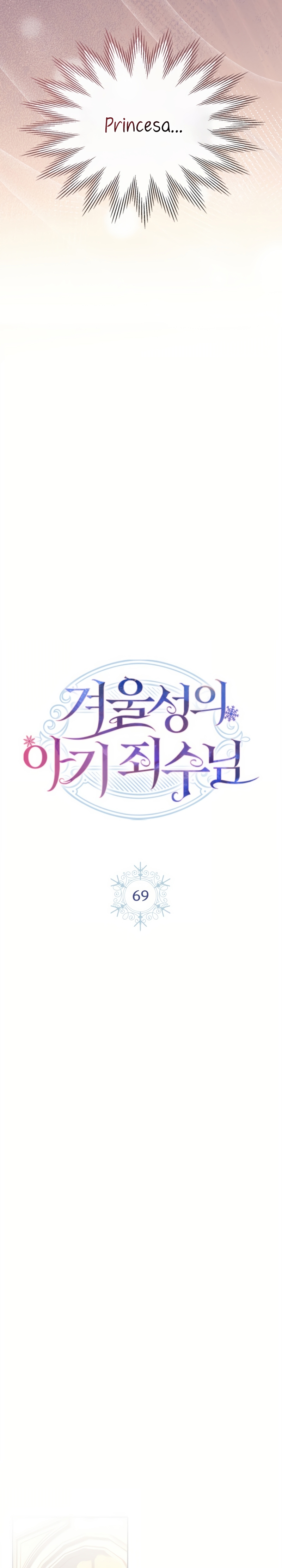 La bebé prisionera del castillo de invierno Capítulo 69 - Page 10