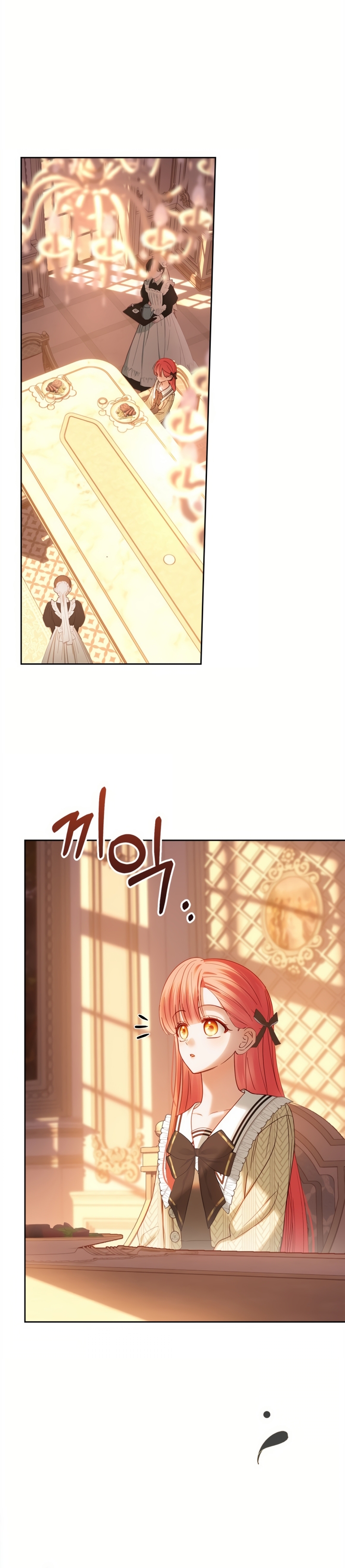 La bebé prisionera del castillo de invierno Capítulo 69 - Page 21