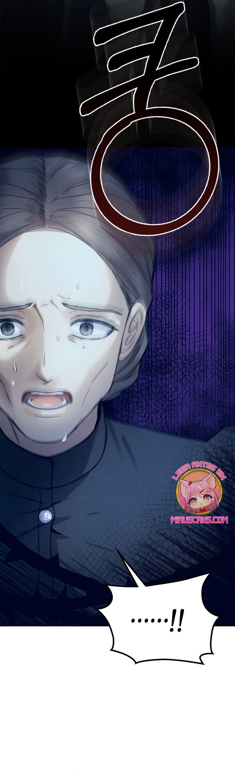 La bebé prisionera del castillo de invierno Capítulo 7 - Page 12