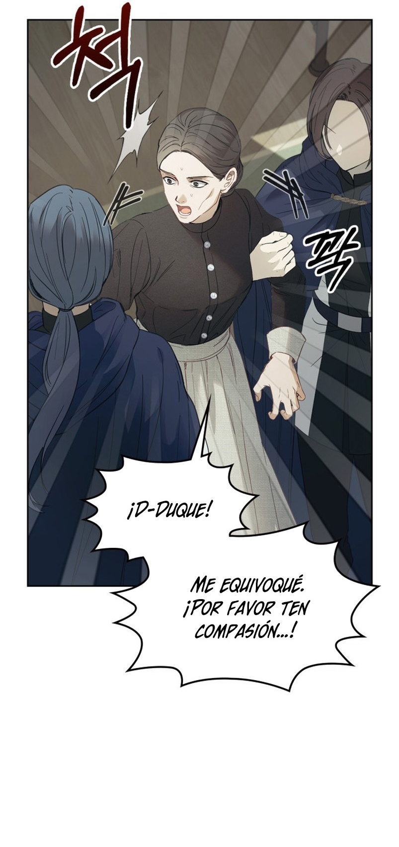 La bebé prisionera del castillo de invierno Capítulo 7 - Page 13