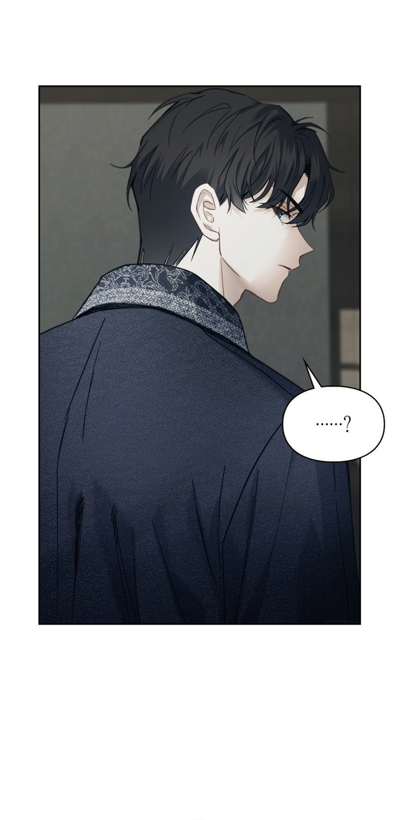 La bebé prisionera del castillo de invierno Capítulo 7 - Page 16