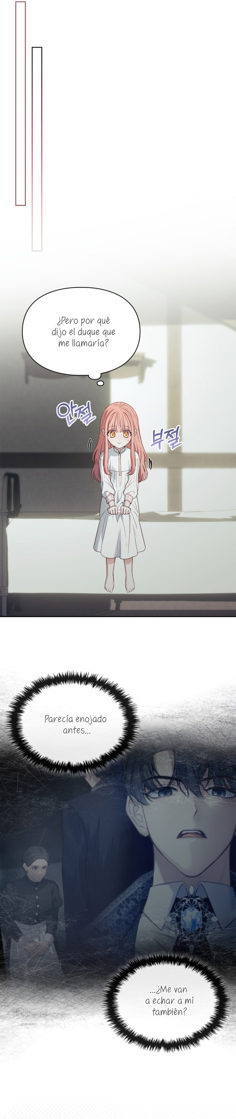 La bebé prisionera del castillo de invierno Capítulo 7 - Page 19