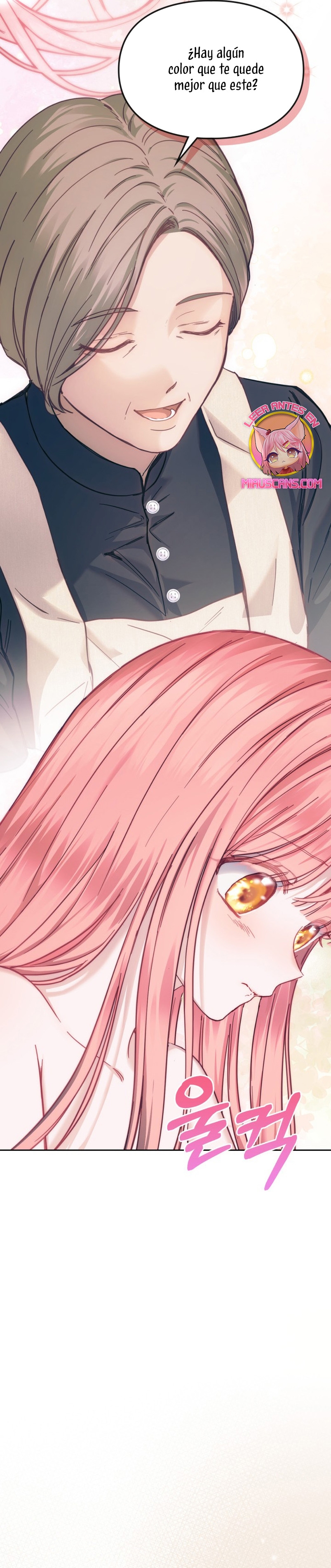 La bebé prisionera del castillo de invierno Capítulo 7 - Page 27