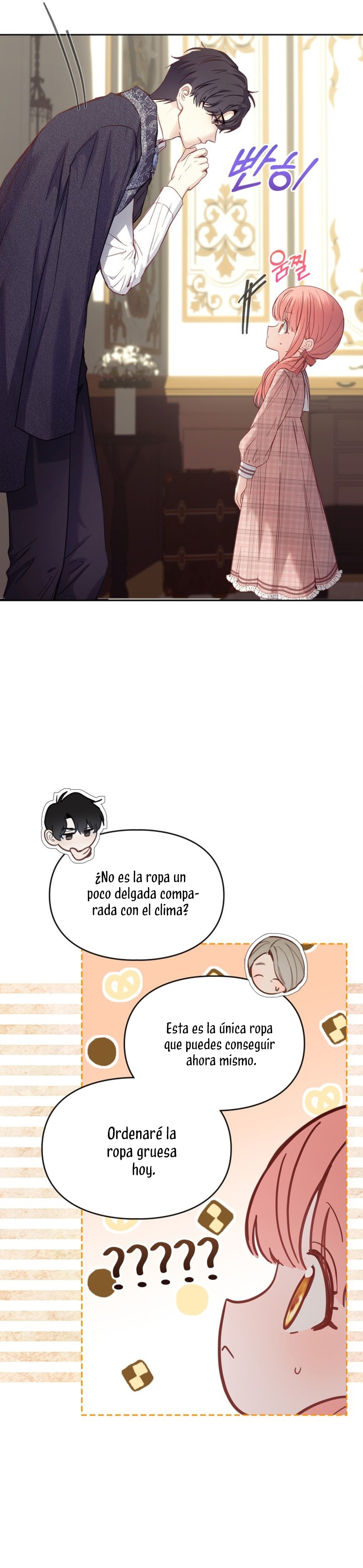 La bebé prisionera del castillo de invierno Capítulo 7 - Page 33