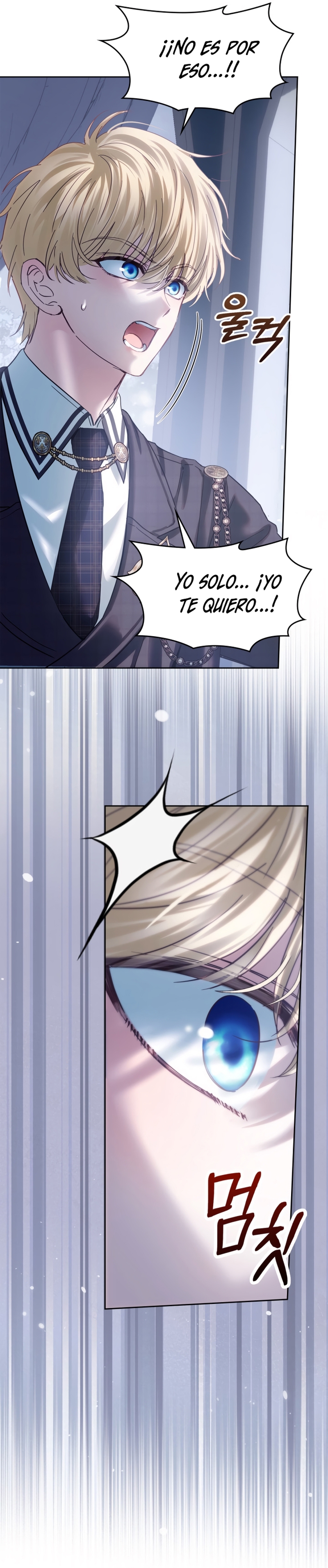 La bebé prisionera del castillo de invierno Capítulo 71 - Page 19