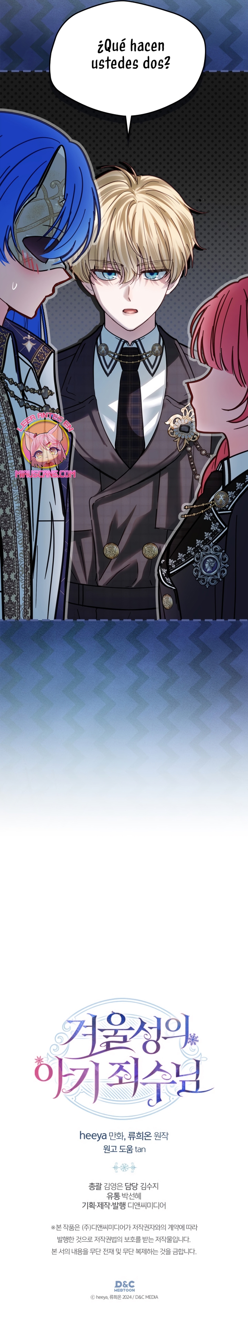 La bebé prisionera del castillo de invierno Capítulo 71 - Page 34