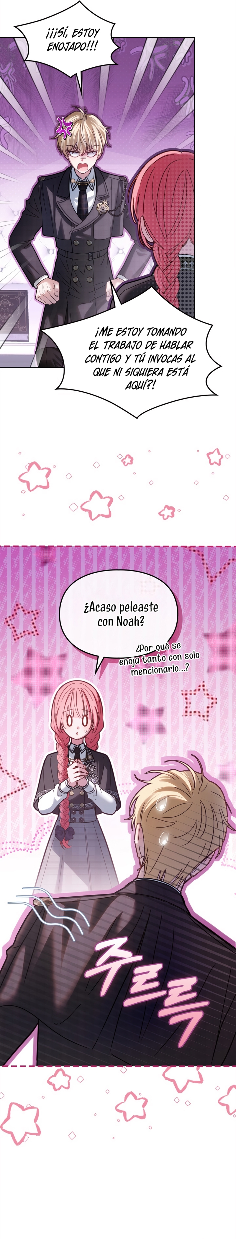 La bebé prisionera del castillo de invierno Capítulo 71 - Page 4