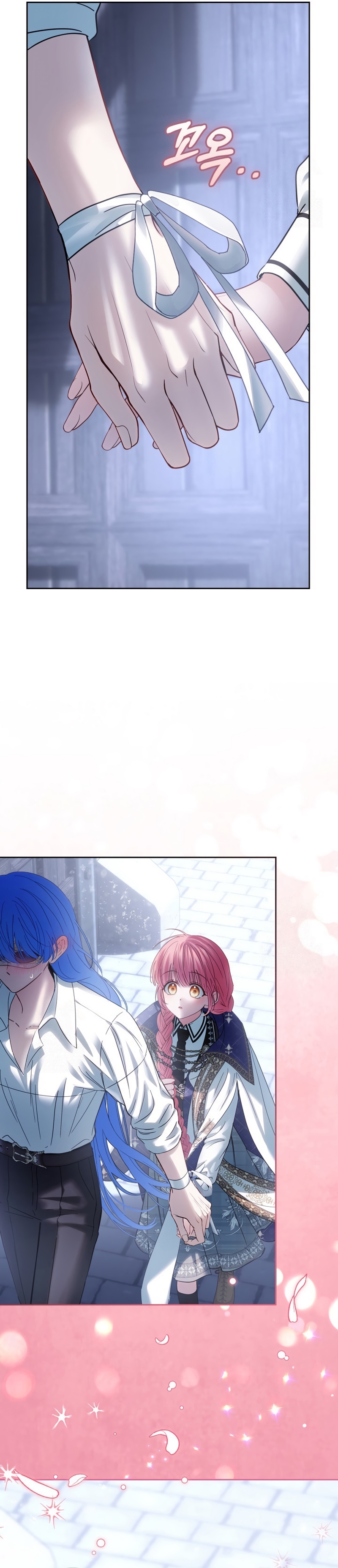 La bebé prisionera del castillo de invierno Capítulo 72 - Page 26