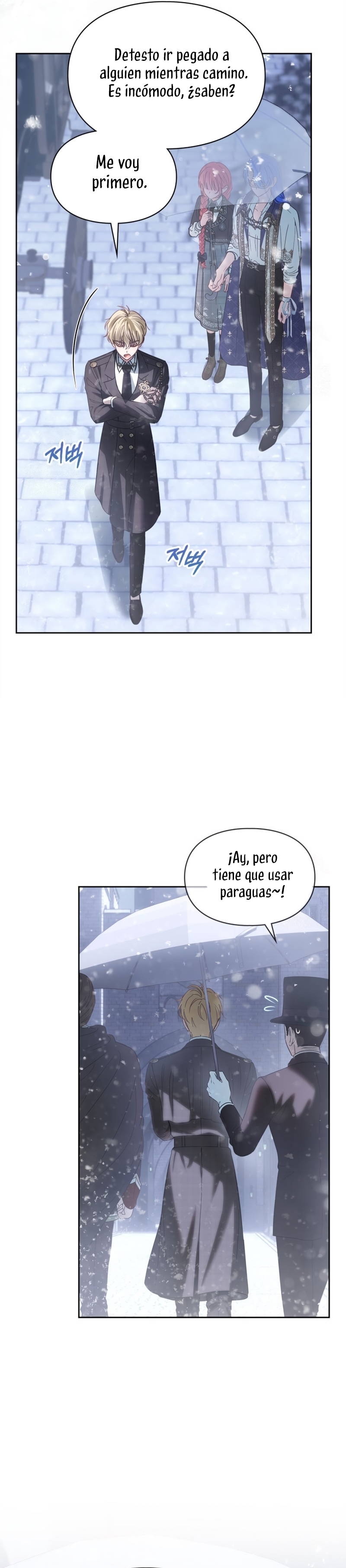 La bebé prisionera del castillo de invierno Capítulo 72 - Page 8