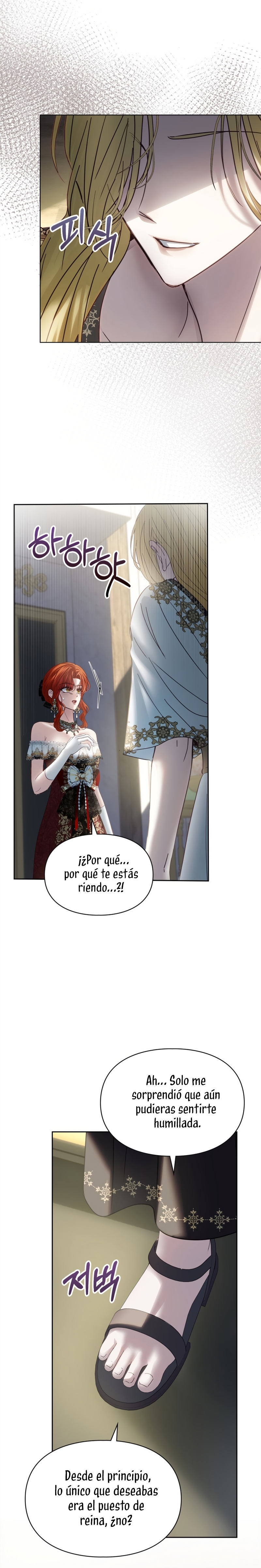 La bebé prisionera del castillo de invierno Capítulo 73 - Page 15