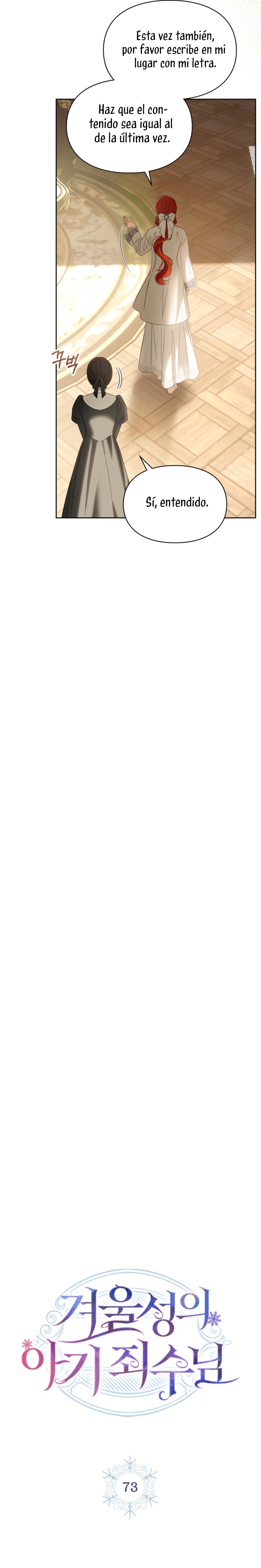 La bebé prisionera del castillo de invierno Capítulo 73 - Page 7