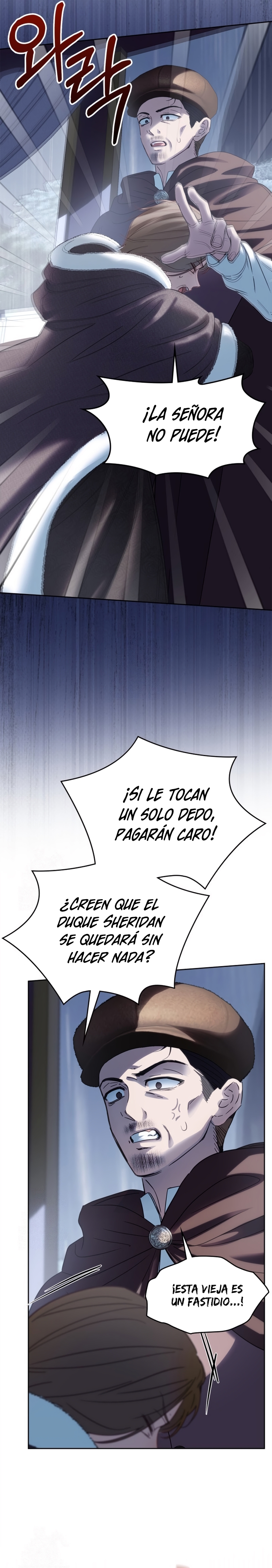 La bebé prisionera del castillo de invierno Capítulo 74 - Page 23