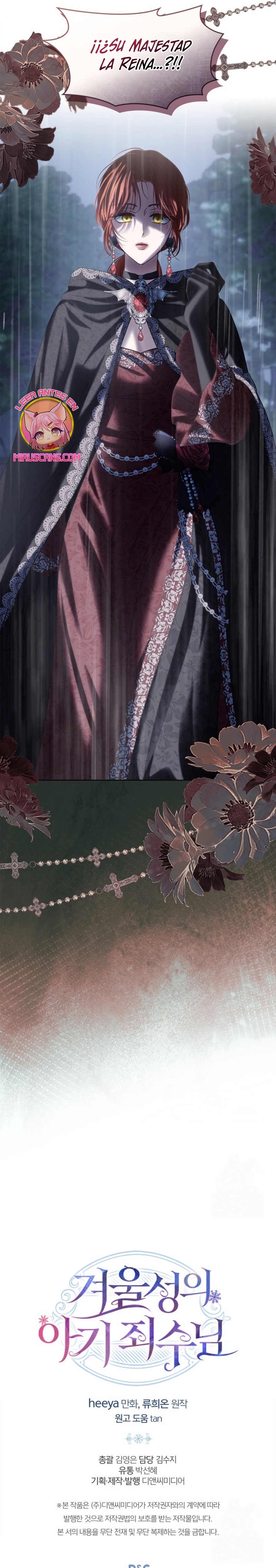 La bebé prisionera del castillo de invierno Capítulo 74 - Page 29